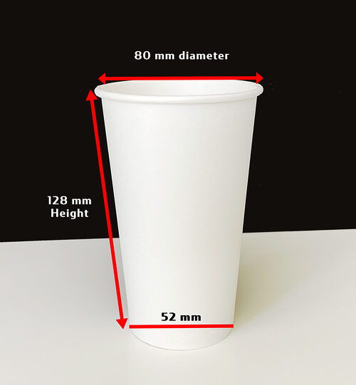 13 oz Paper Cups for Vending 80 mm x 128 mm, White - Image 2